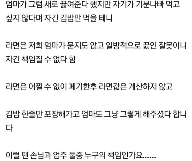 콘텐츠 이미지