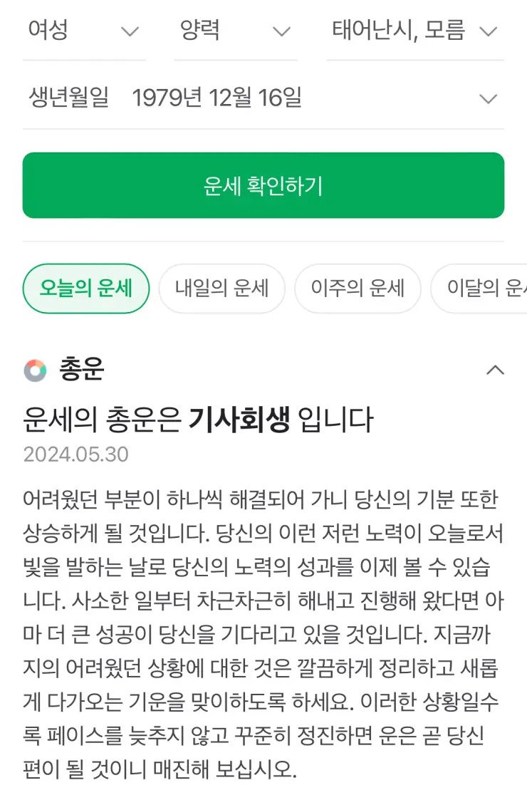 콘텐츠 이미지