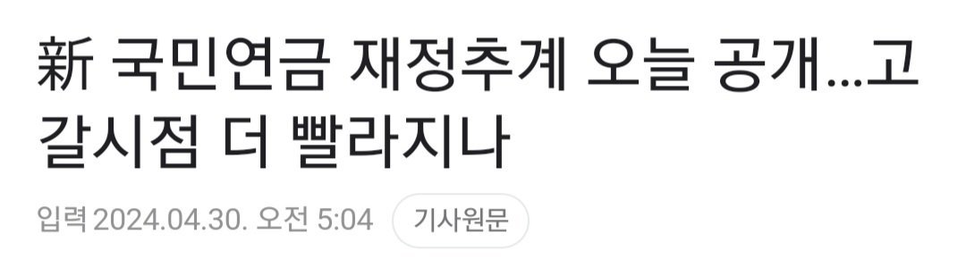 콘텐츠 이미지