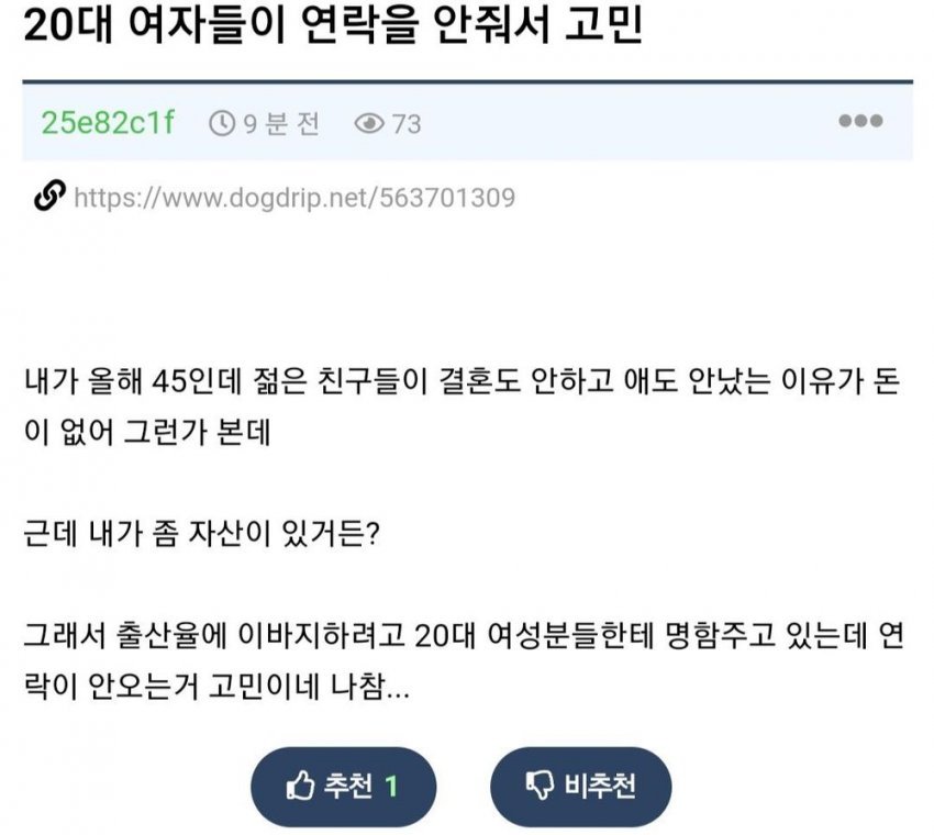 콘텐츠 이미지