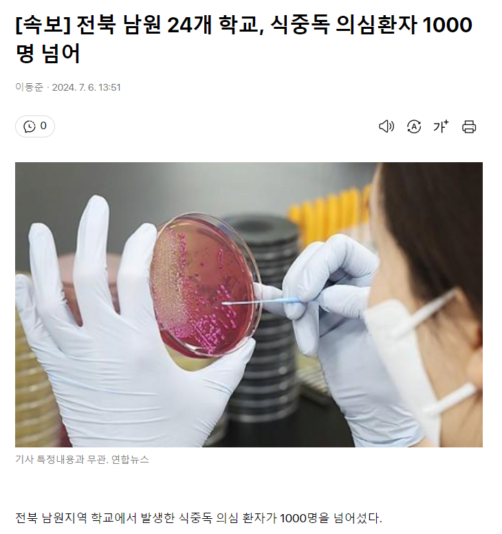 콘텐츠 이미지