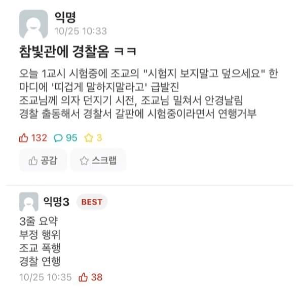 콘텐츠 이미지