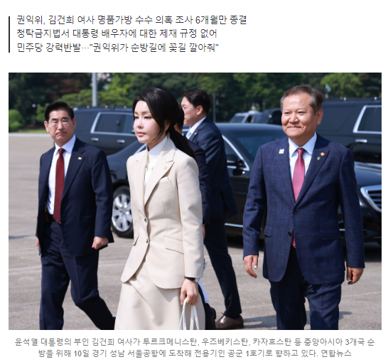 콘텐츠 이미지