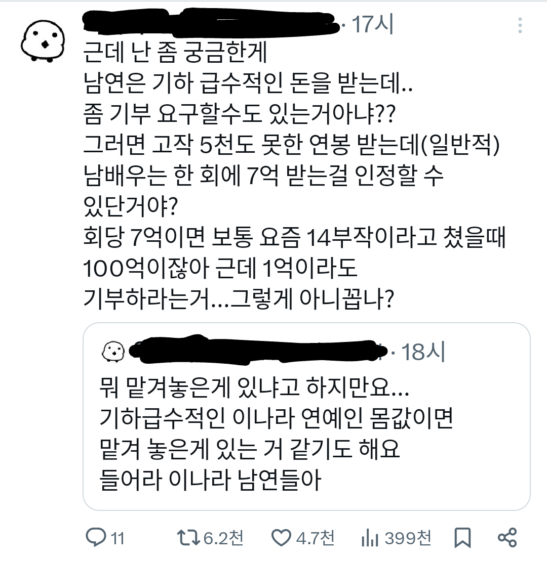 콘텐츠 이미지