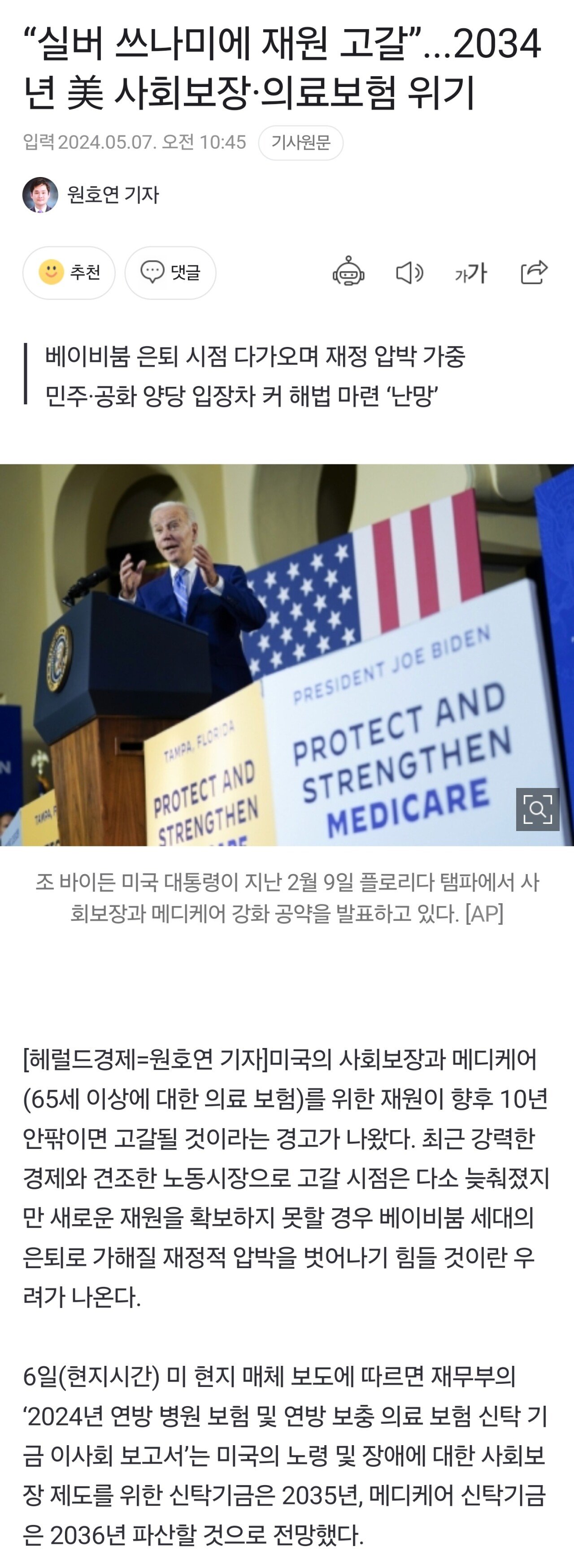 콘텐츠 이미지