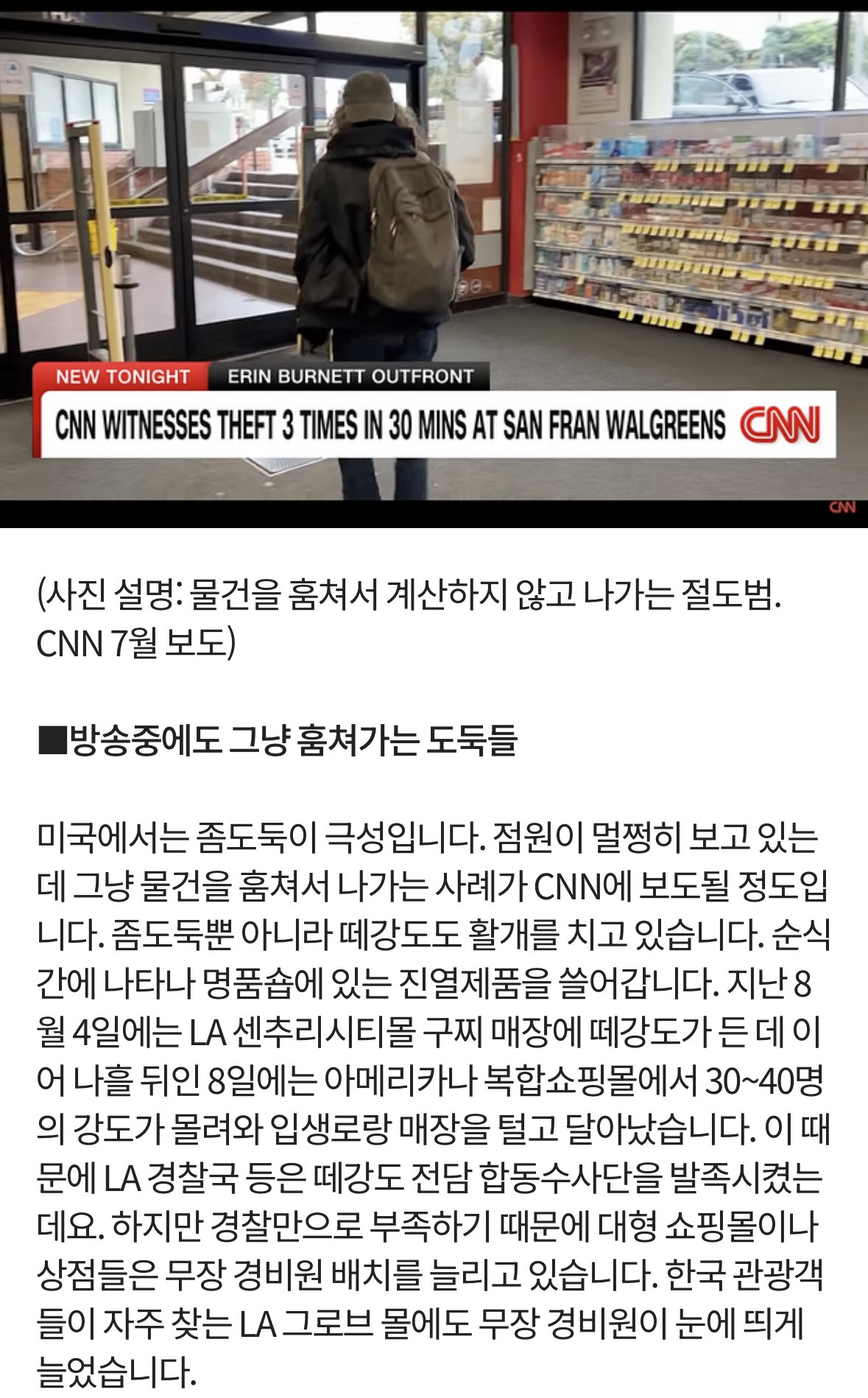 콘텐츠 이미지