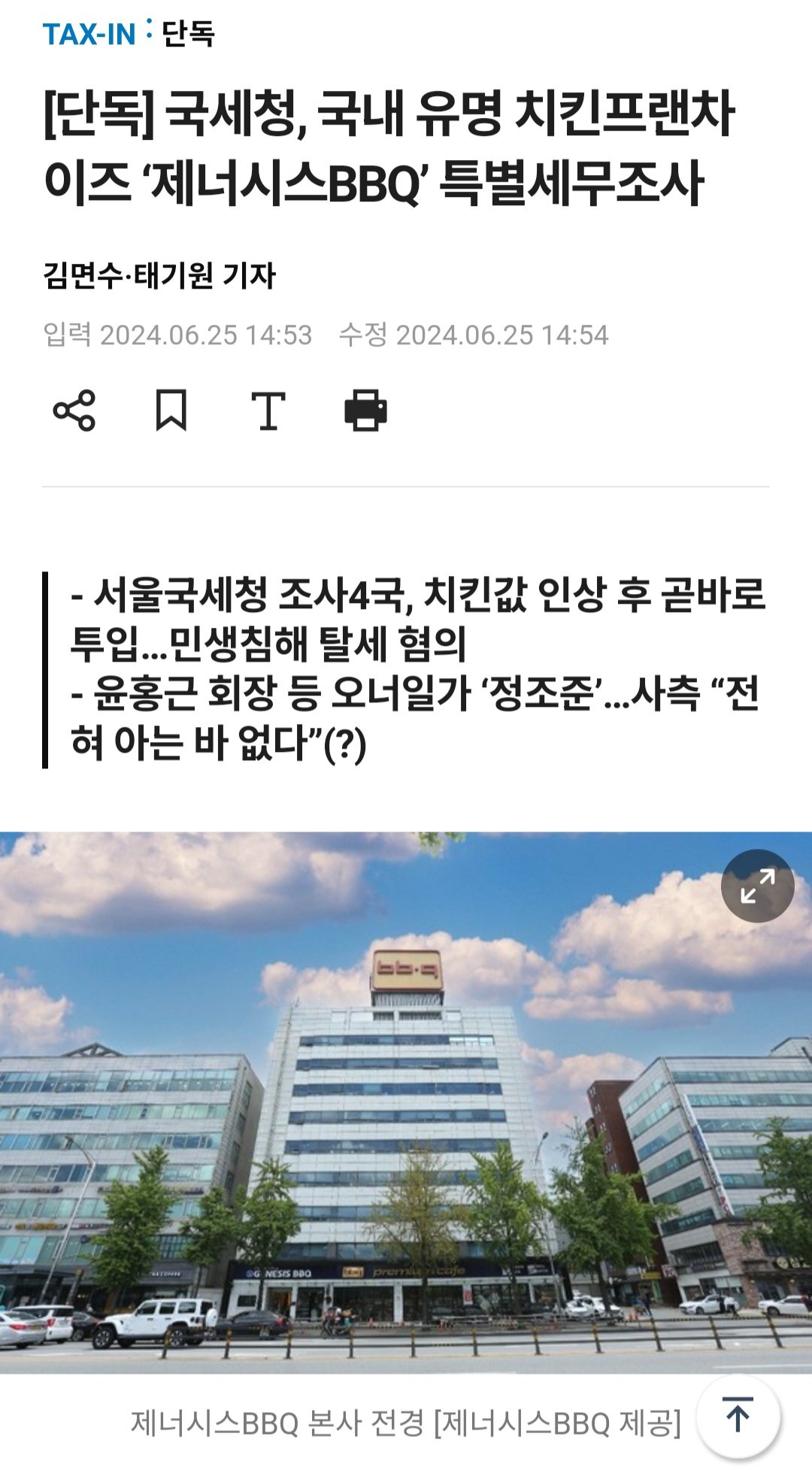 카테고리 이미지