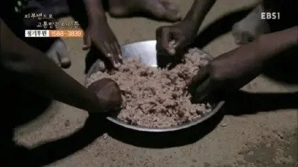 콘텐츠 이미지