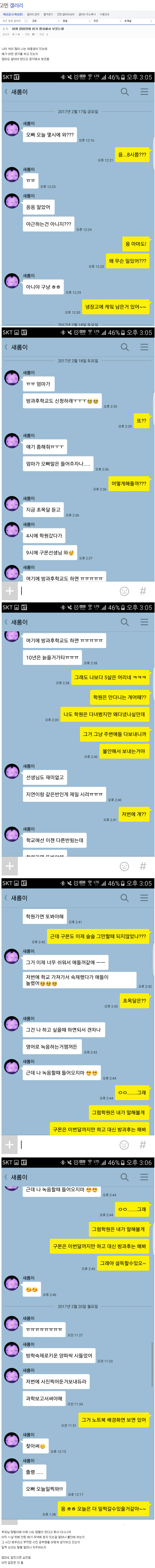 콘텐츠 이미지
