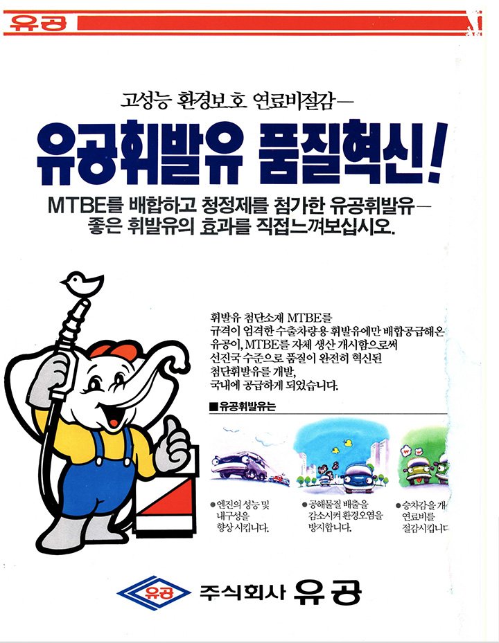 콘텐츠 이미지