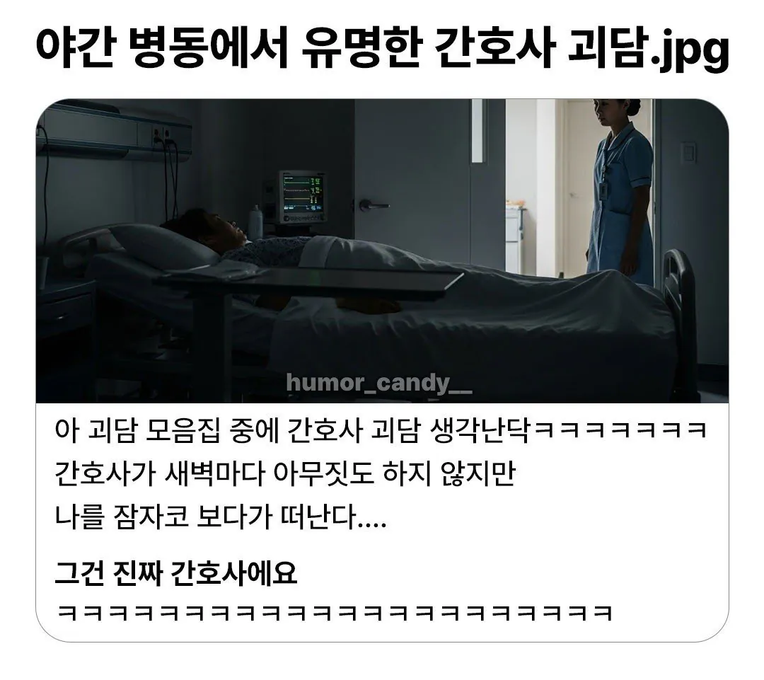 콘텐츠 이미지