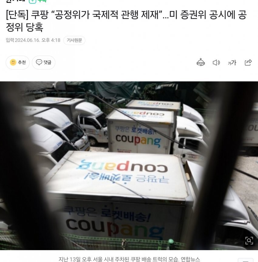 콘텐츠 이미지