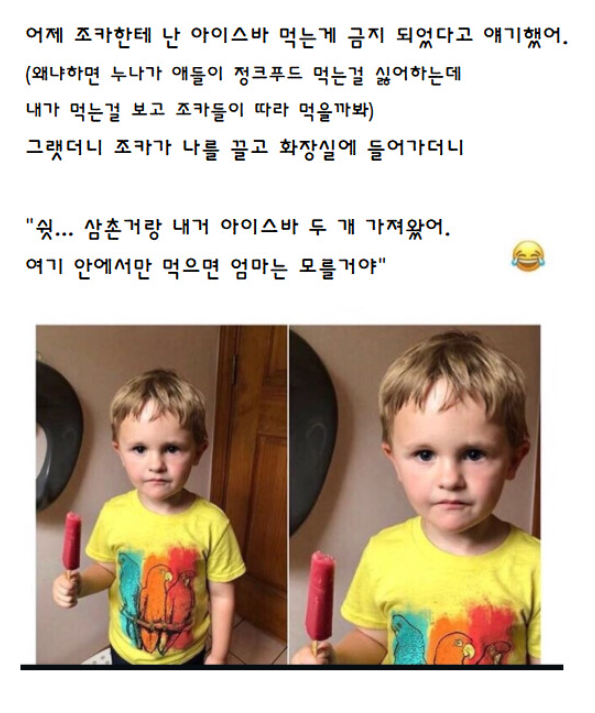 콘텐츠 이미지