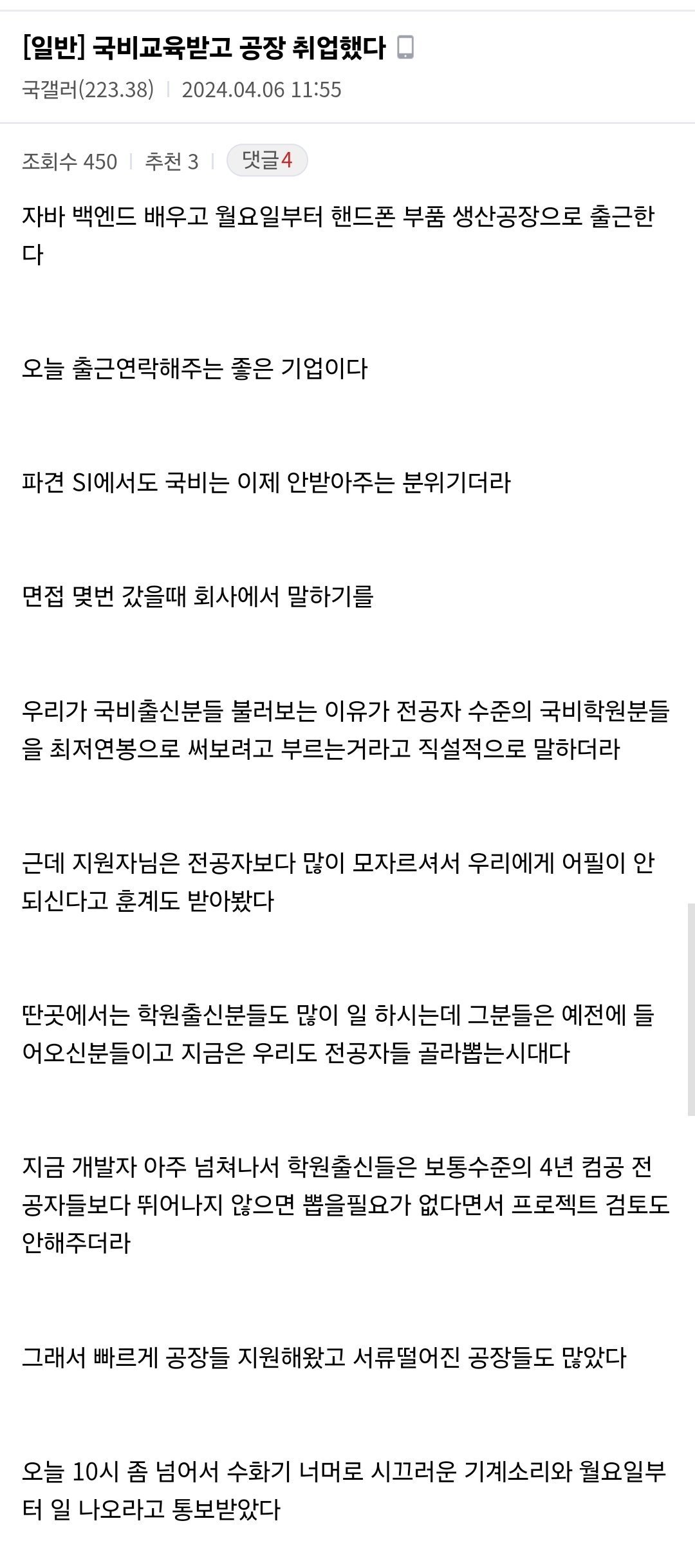 콘텐츠 이미지