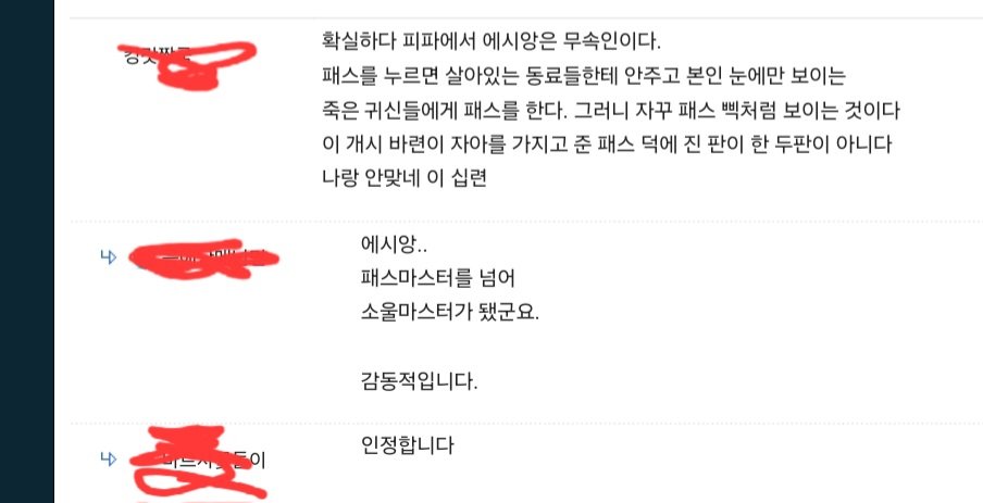 콘텐츠 이미지