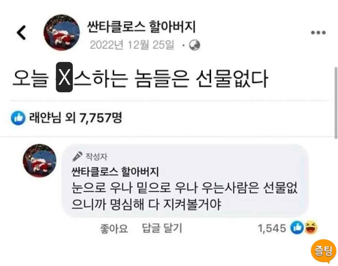 추천콘텐츠 썸네일