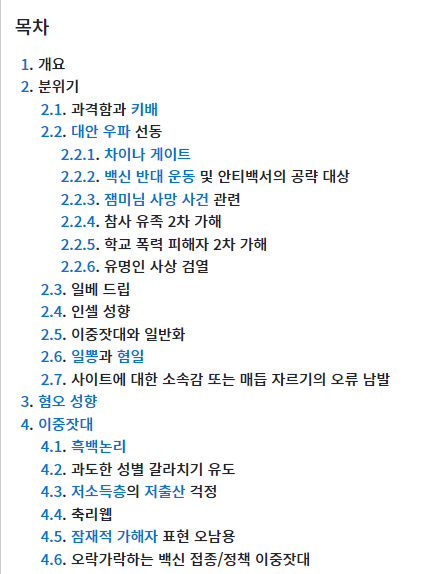 콘텐츠 이미지