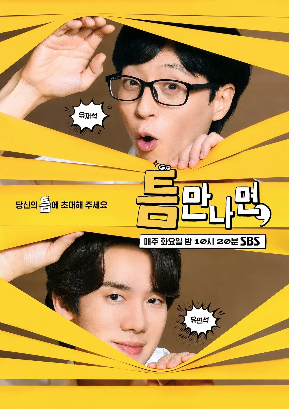 콘텐츠 이미지