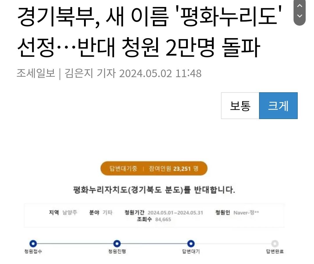 콘텐츠 이미지