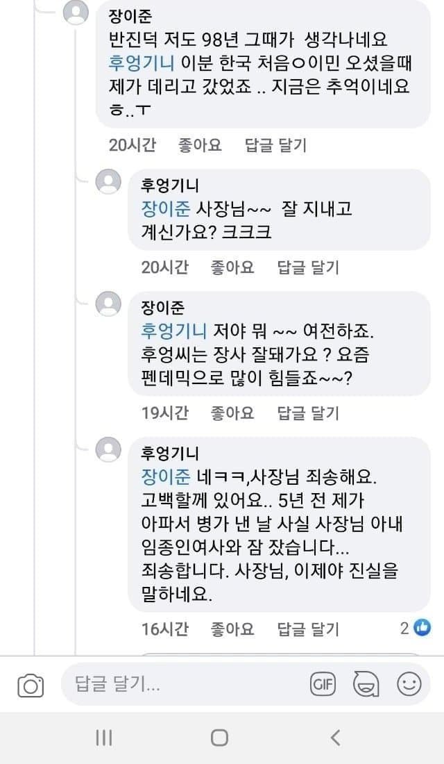 추천콘텐츠 썸네일