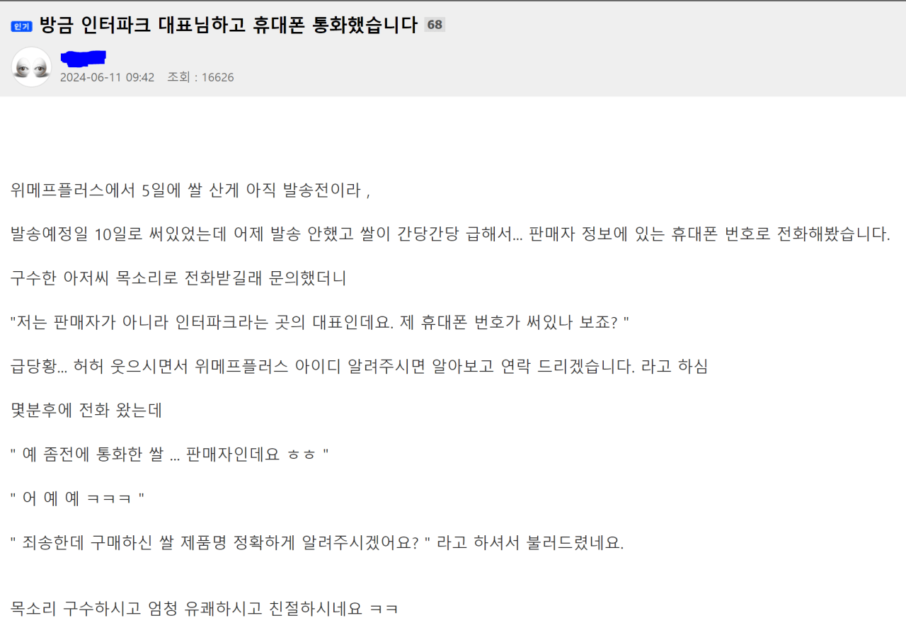 콘텐츠 이미지