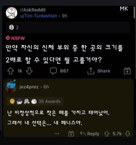 콘텐츠 이미지