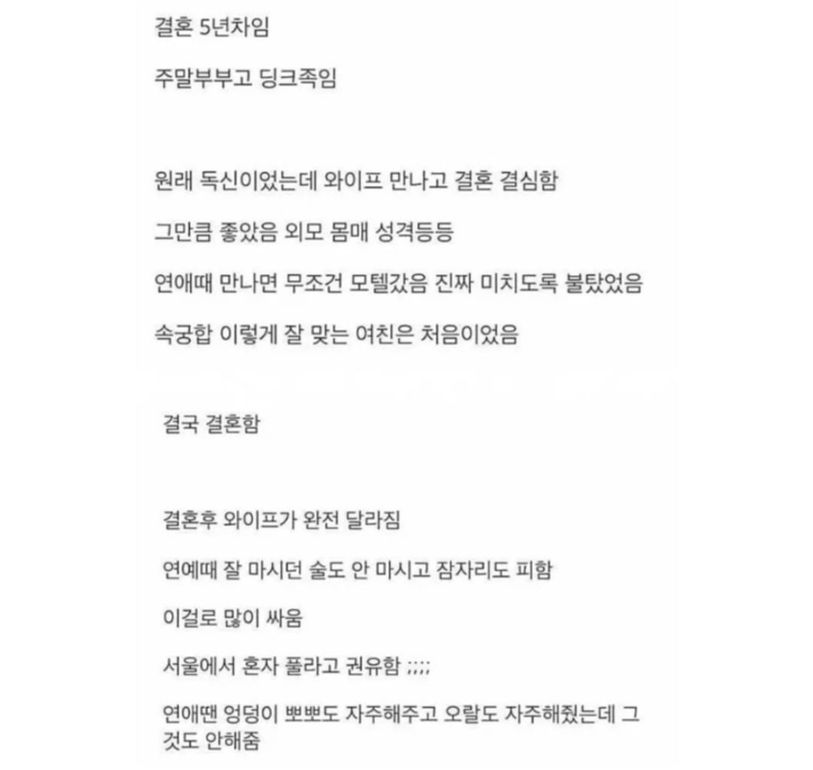 콘텐츠 이미지