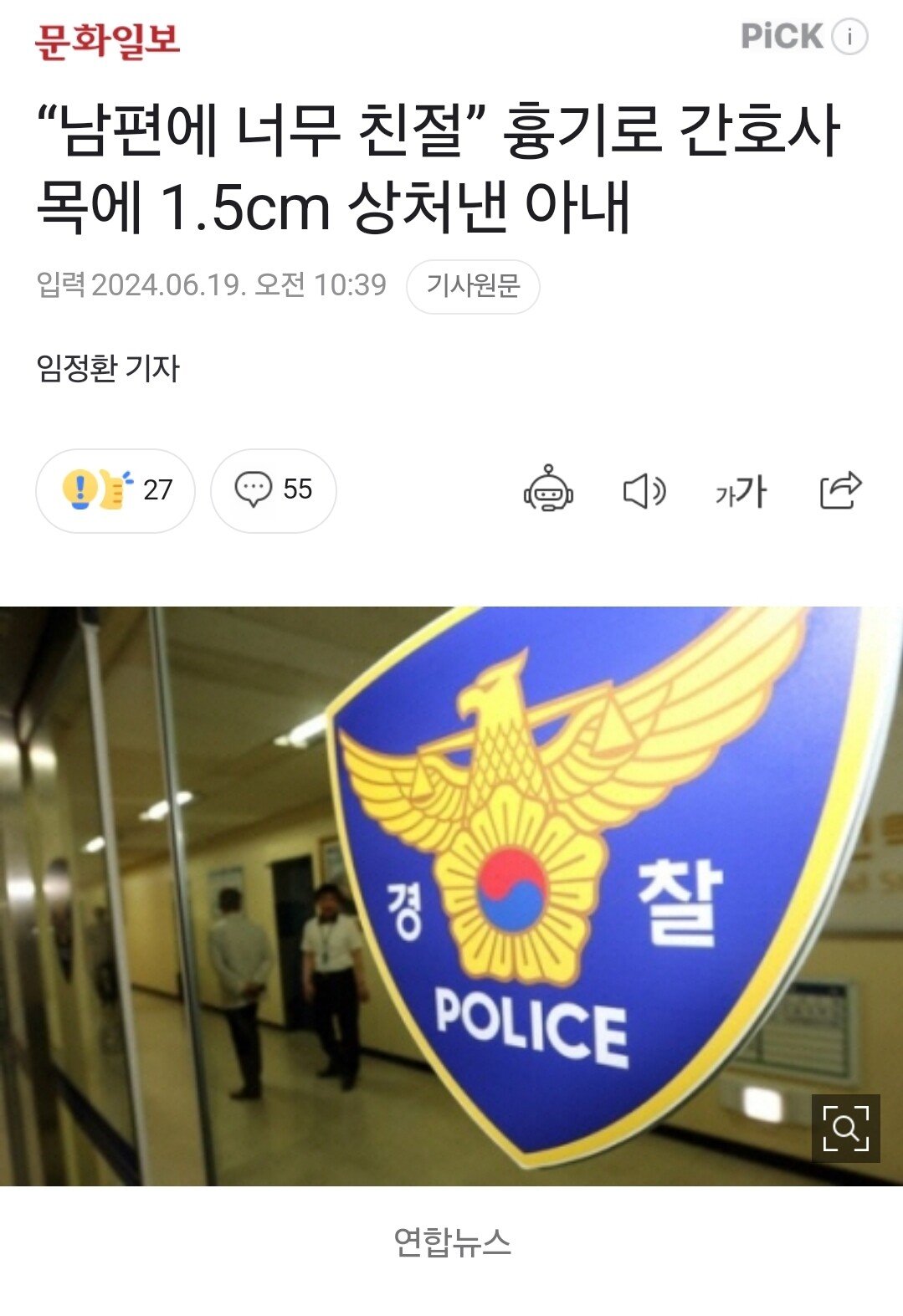 콘텐츠 이미지