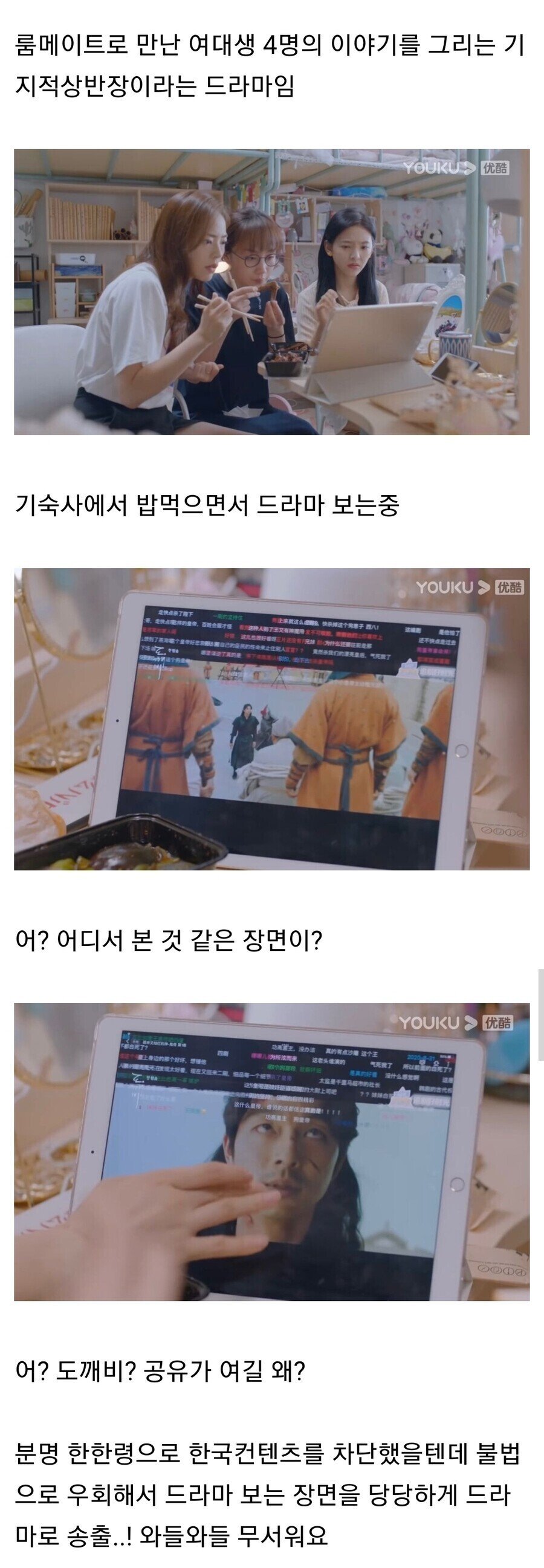 콘텐츠 이미지