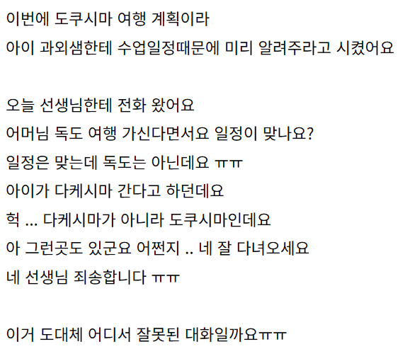 추천콘텐츠 썸네일