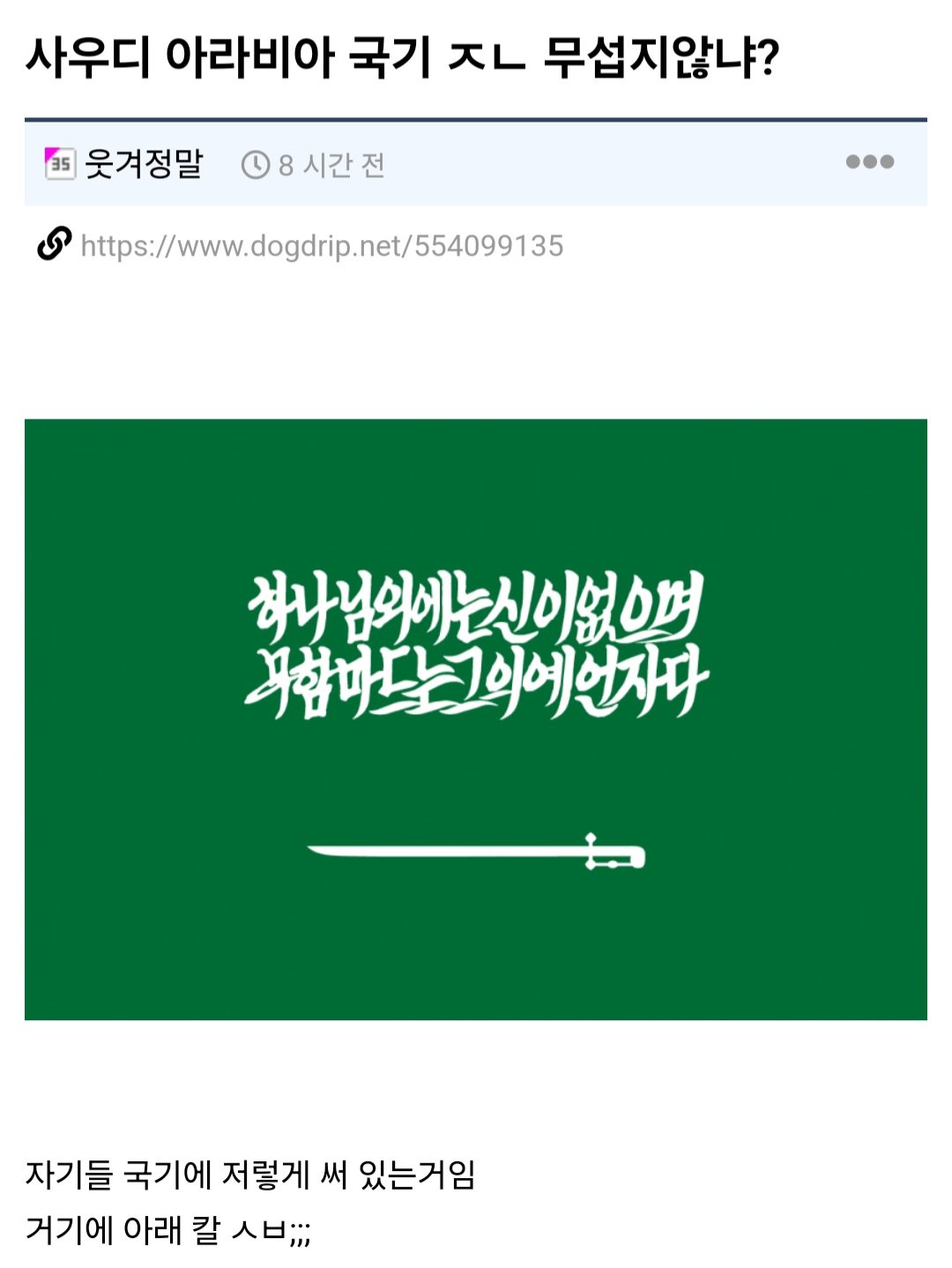 콘텐츠 이미지