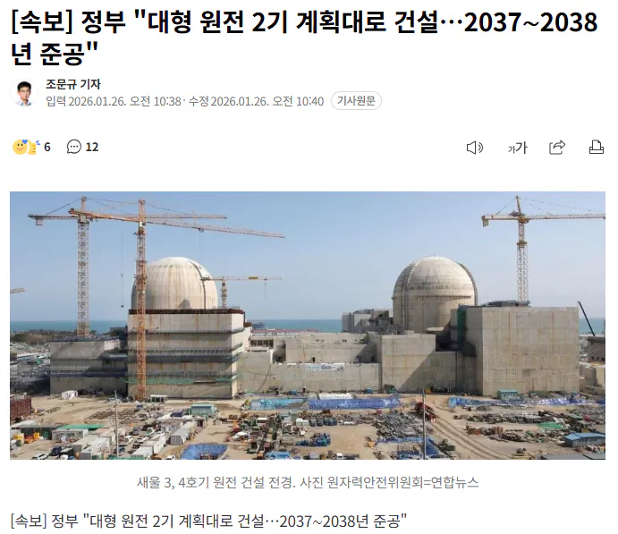 추천콘텐츠 썸네일