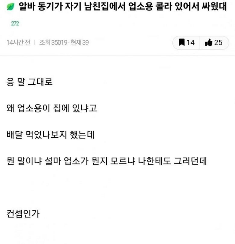 콘텐츠 이미지