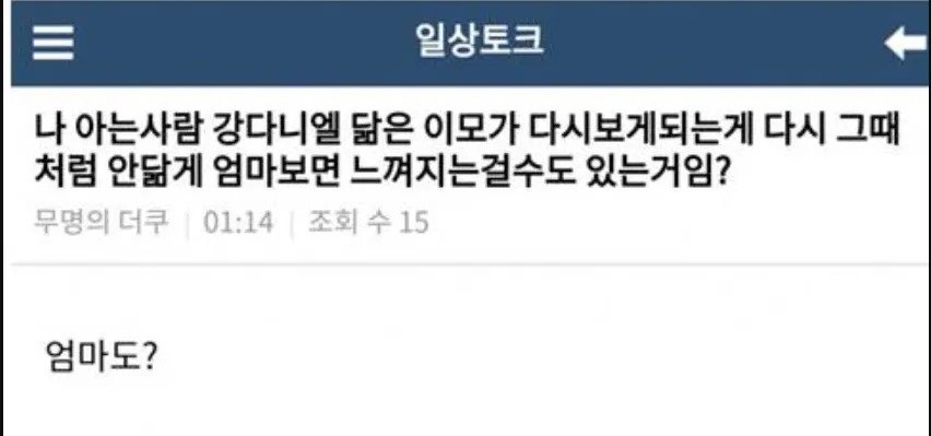 콘텐츠 이미지