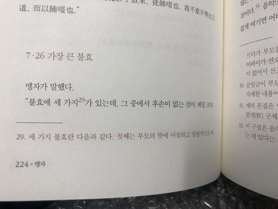 콘텐츠 이미지