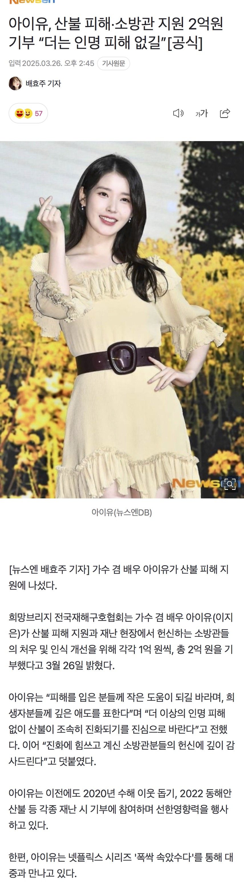 콘텐츠 이미지