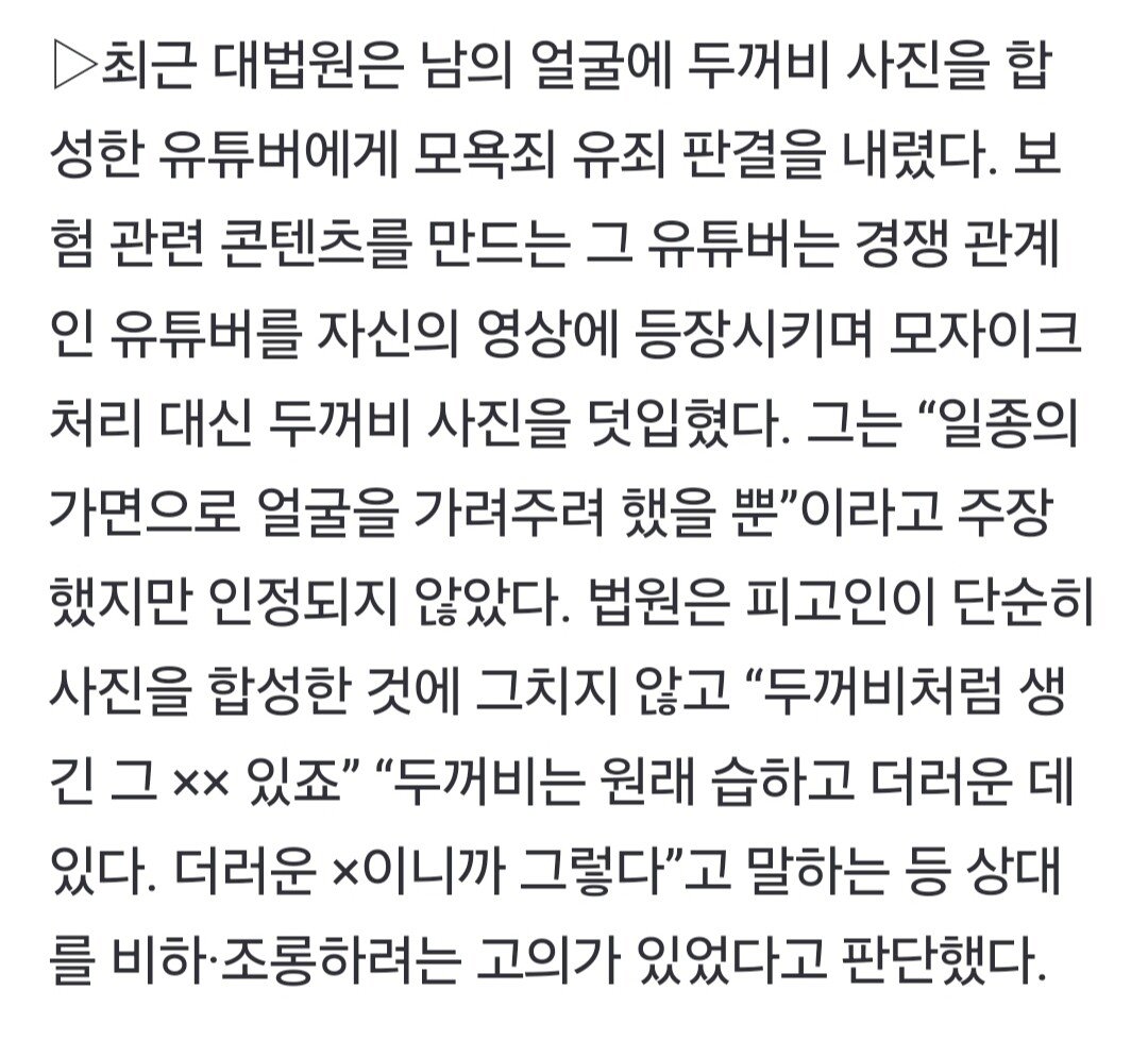 콘텐츠 이미지