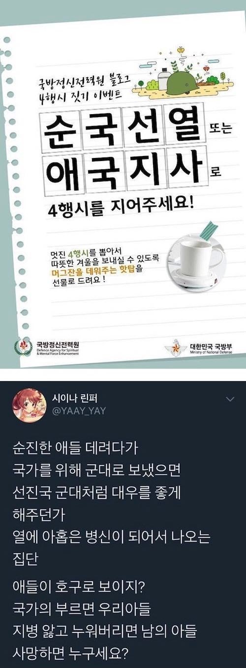 콘텐츠 이미지