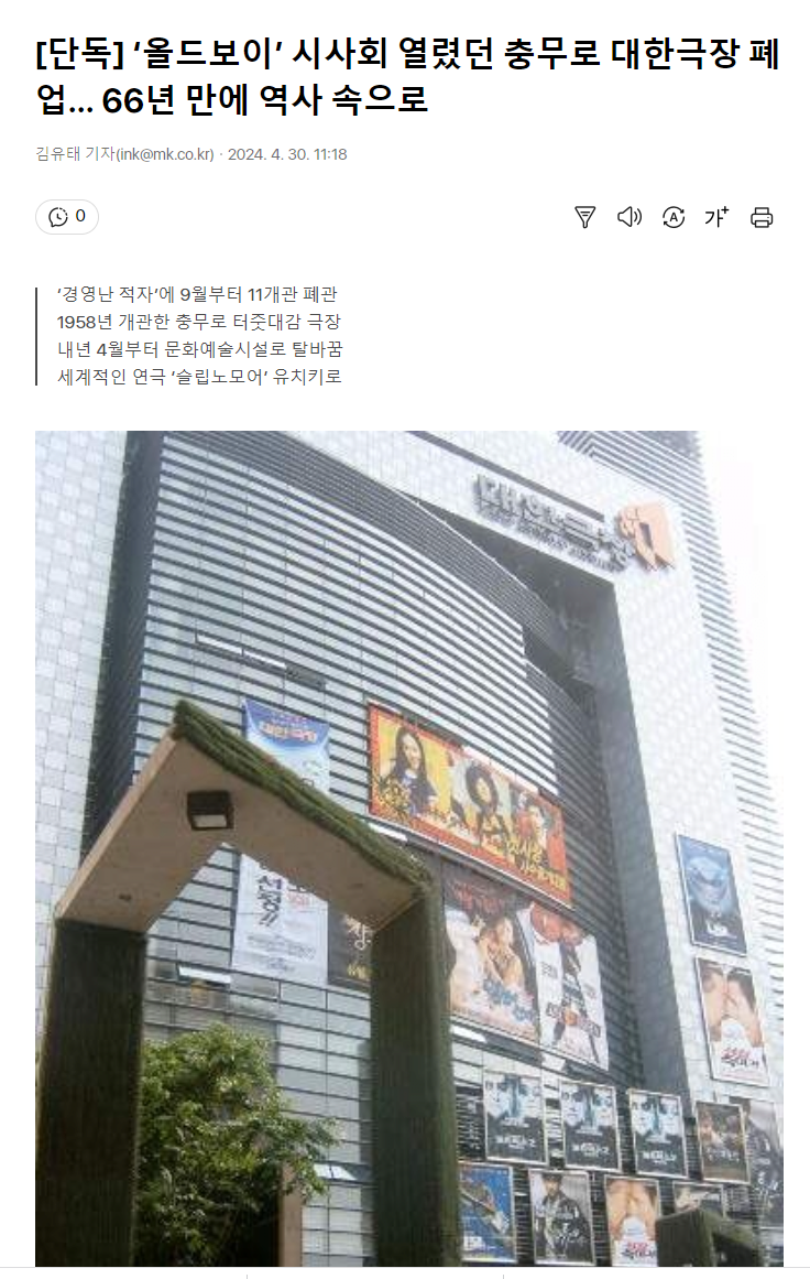 콘텐츠 이미지