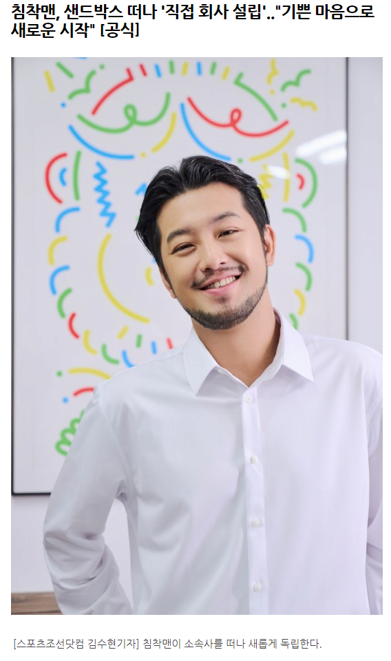 콘텐츠 이미지
