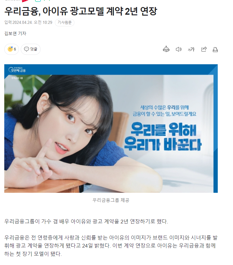 콘텐츠 이미지