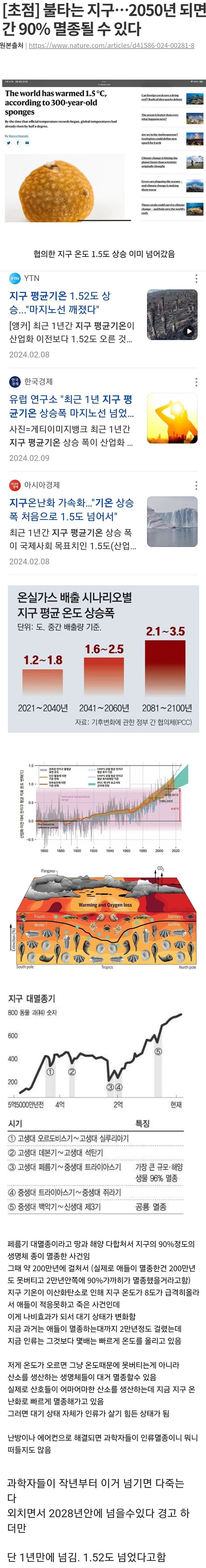 콘텐츠 이미지