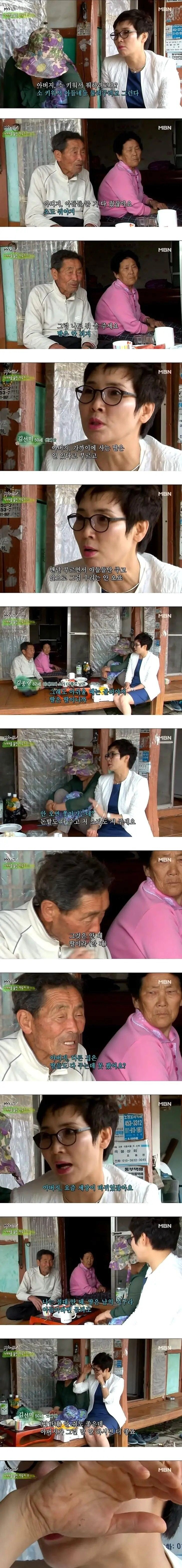 콘텐츠 이미지