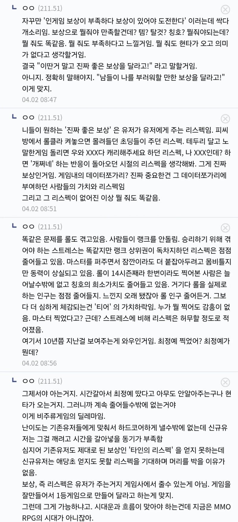 콘텐츠 이미지