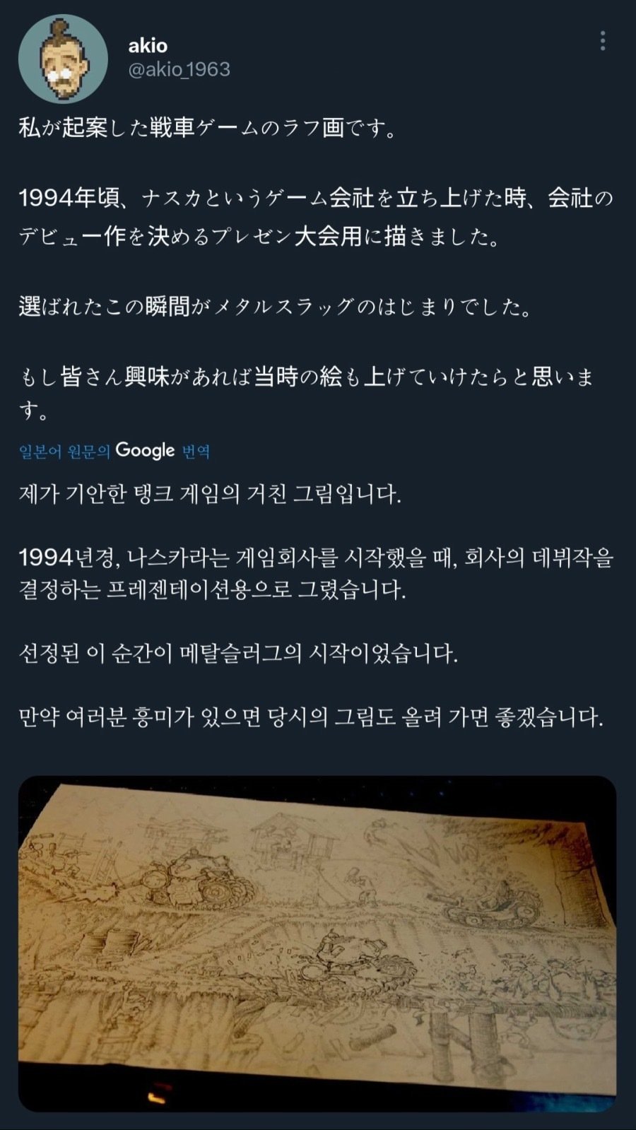 콘텐츠 이미지