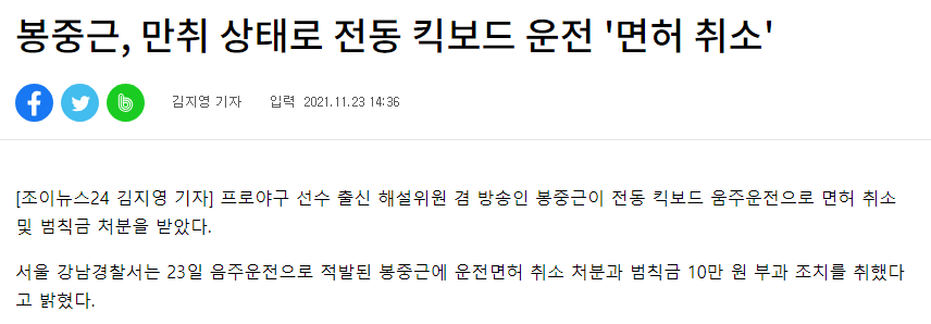 콘텐츠 이미지