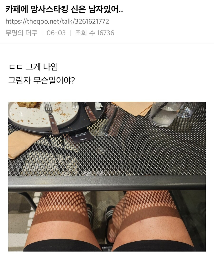 콘텐츠 이미지