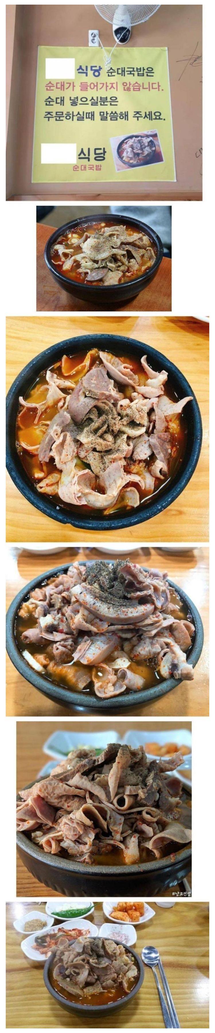 콘텐츠 이미지