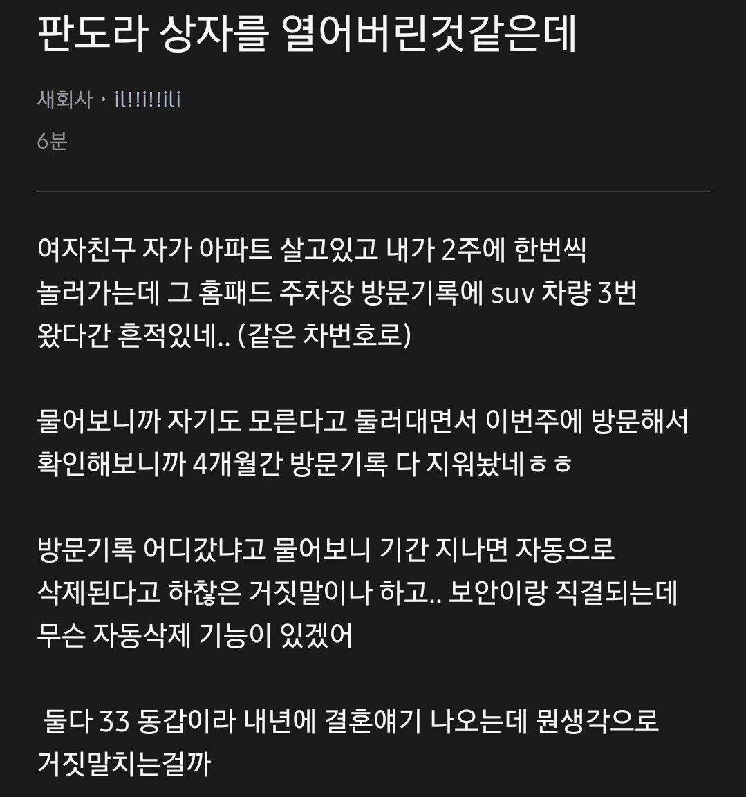 콘텐츠 이미지