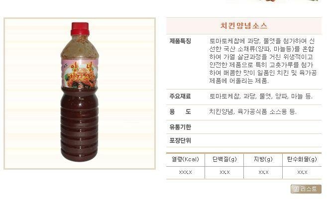 콘텐츠 이미지